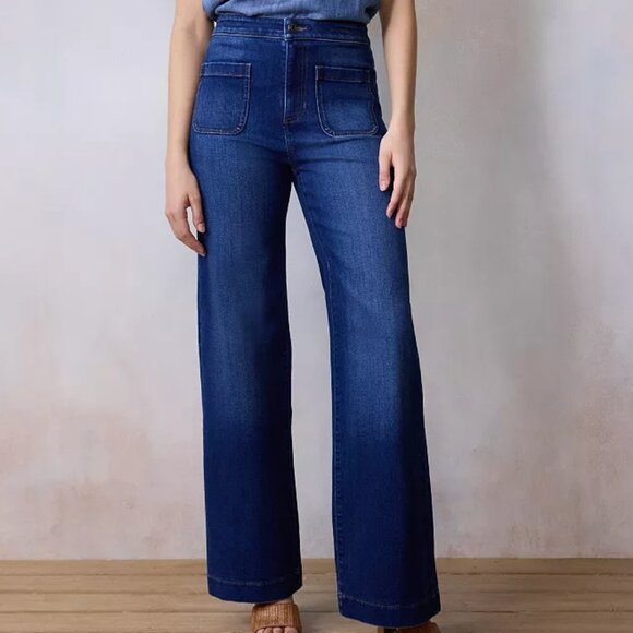 LC Lauren Conrad Denim - Women's LC Lauren Conrad Super High Rise Wide Leg Denim Trousers - Size 12